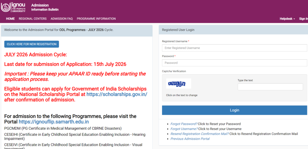 IGNOU July Admission 2026