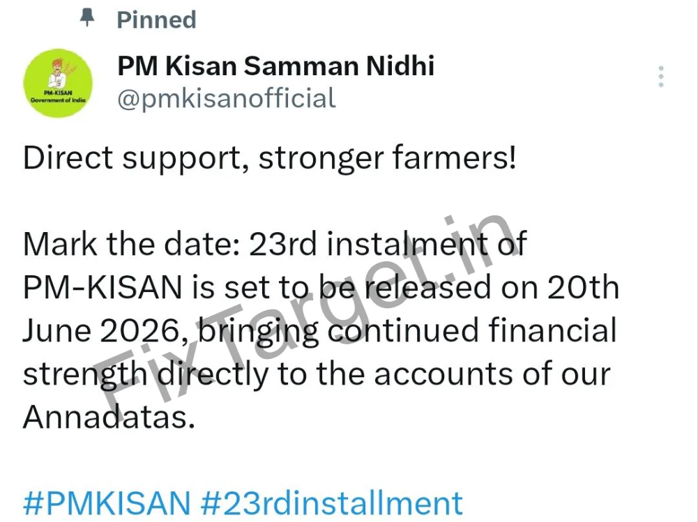 PM Kisan 23th Installment 2026