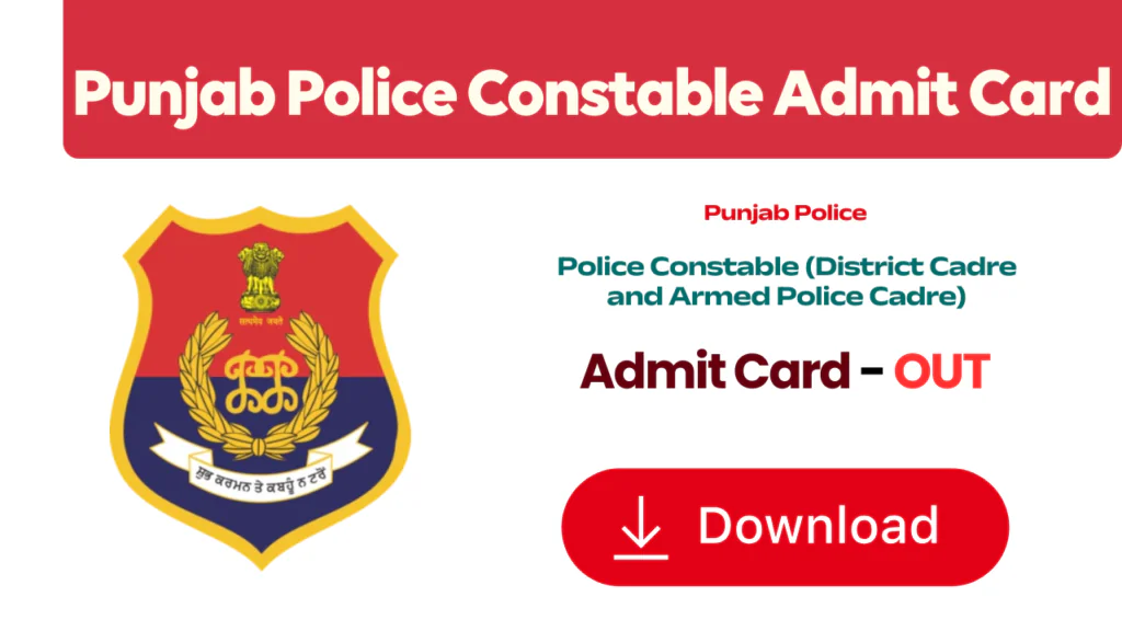 Punjab Police Constable Admit Card 2026