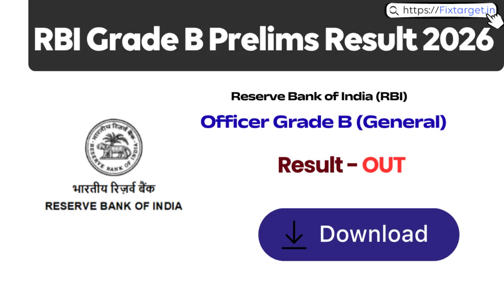 RBI Grade B Prelims Result 2026