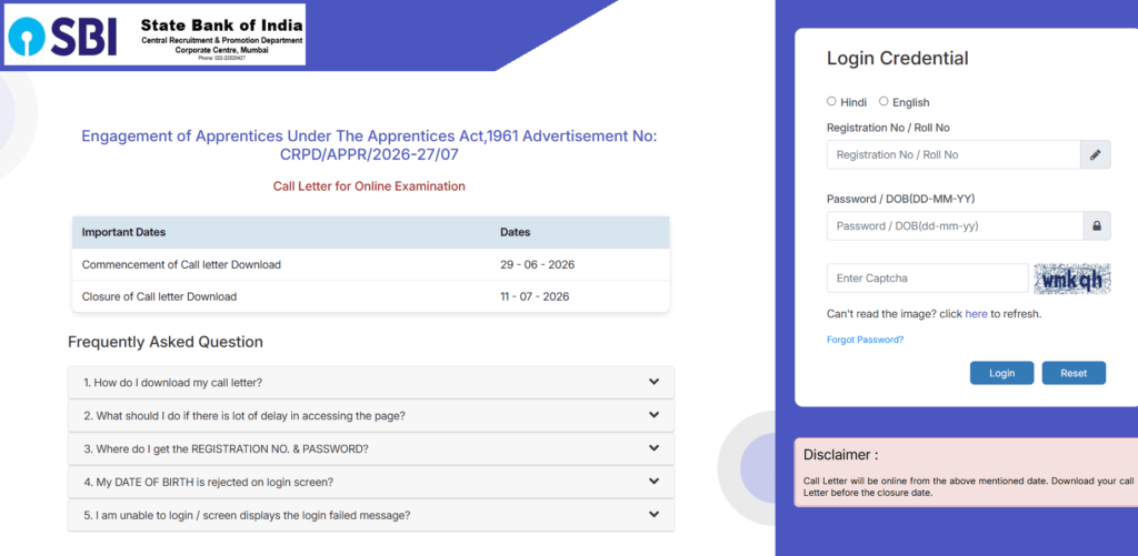 SBI Apprentice Admit Card 2026