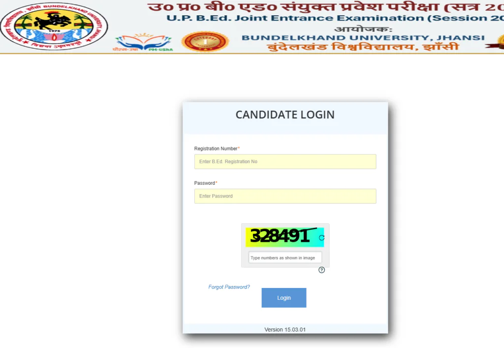 UP BEd Result 2026