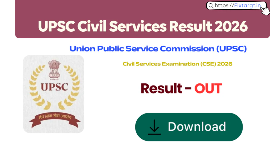 UPSC Prelims Result 2026