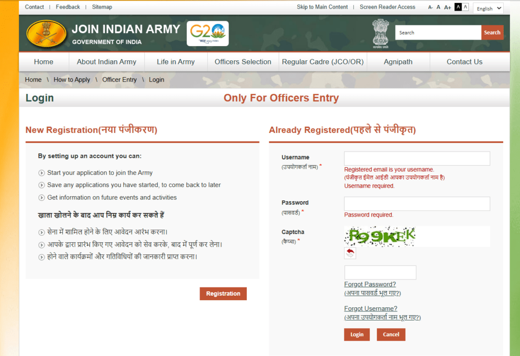 AFMS BSc Nursing Admission 2026