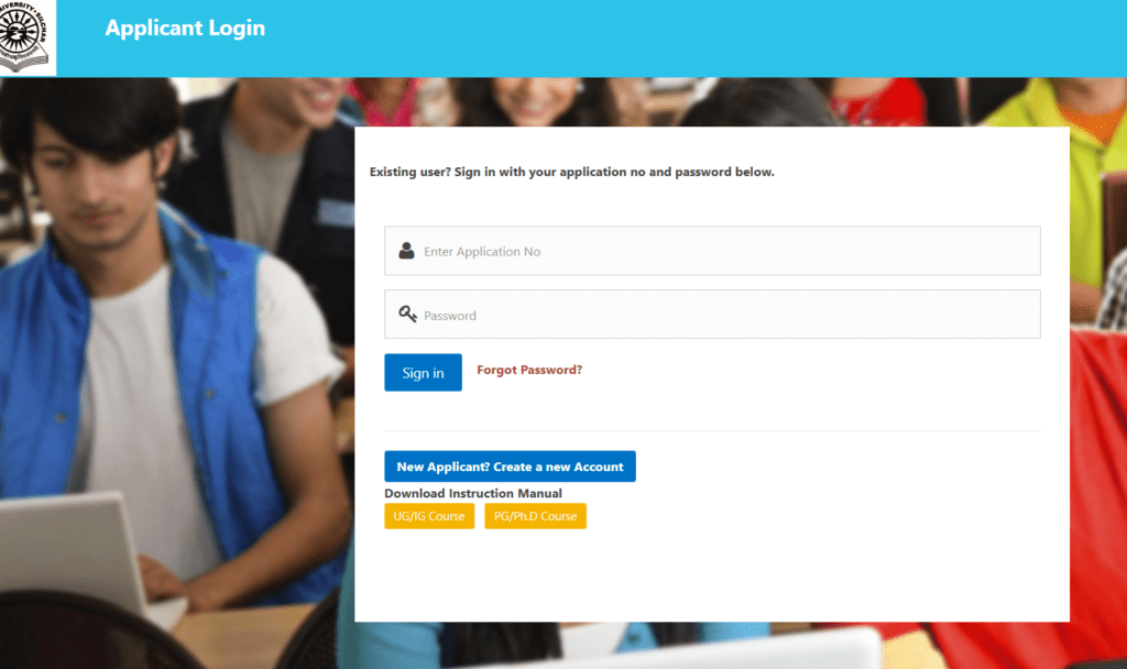 Assam B.Ed Entrance Exam Admit Card 2026