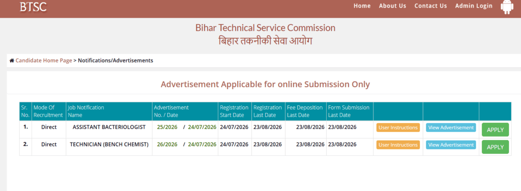 BTSC Assistant Bacteriologist Recruitment 2026