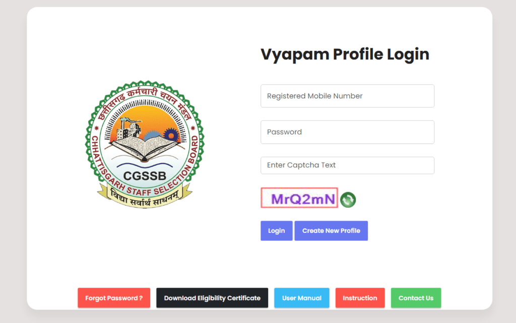 CG Vyapam Pre BEd Result 2026