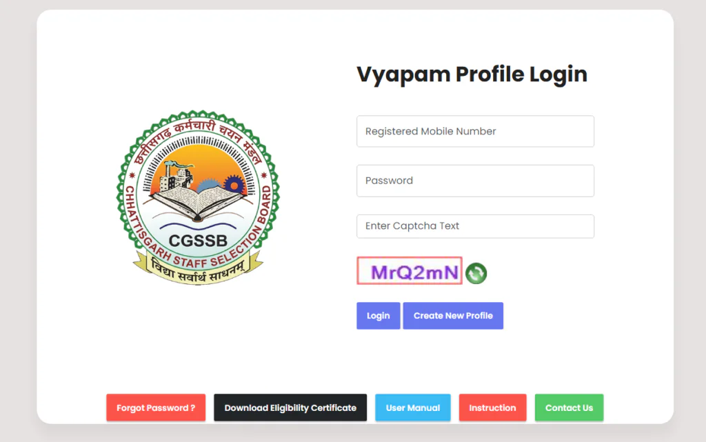 CG Vyapam Pre BEd Result 2026