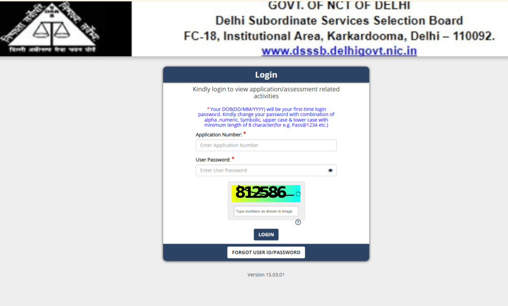 DSSSB MTS Admit Card 2026