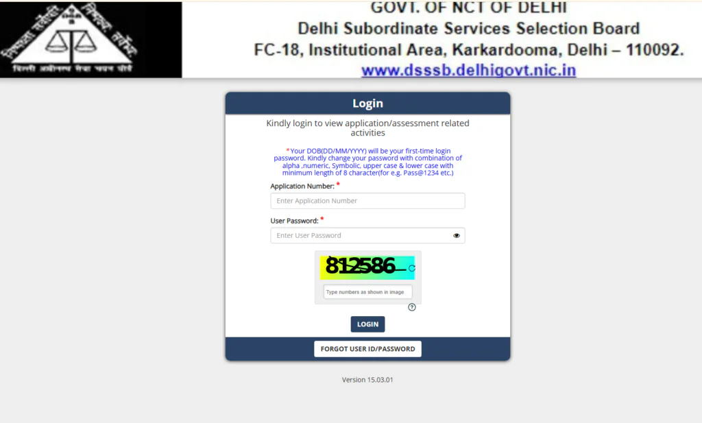 DSSSB MTS Admit Card 2026