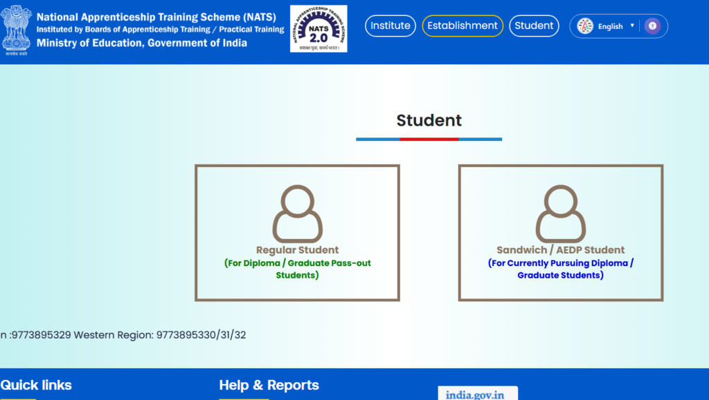Indian Overseas Bank Apprentice Recruitment 2026