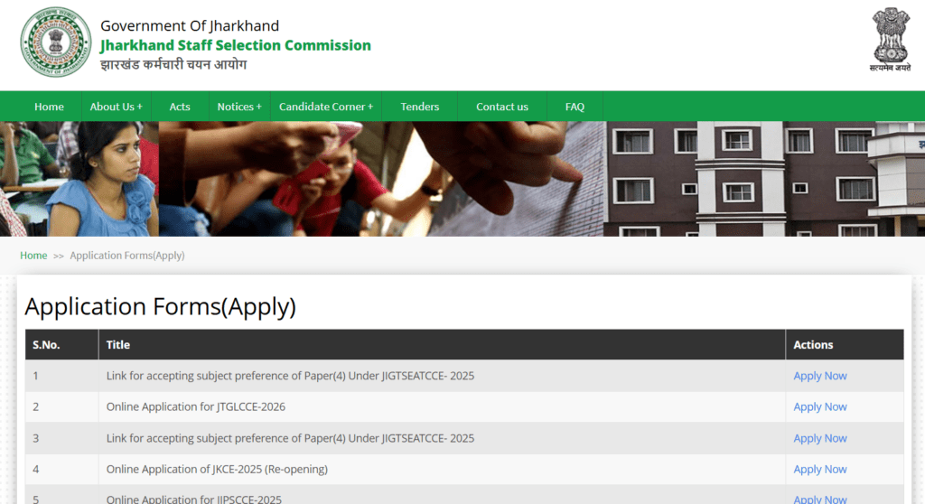 JSSC Inter Level Vacancy 2026