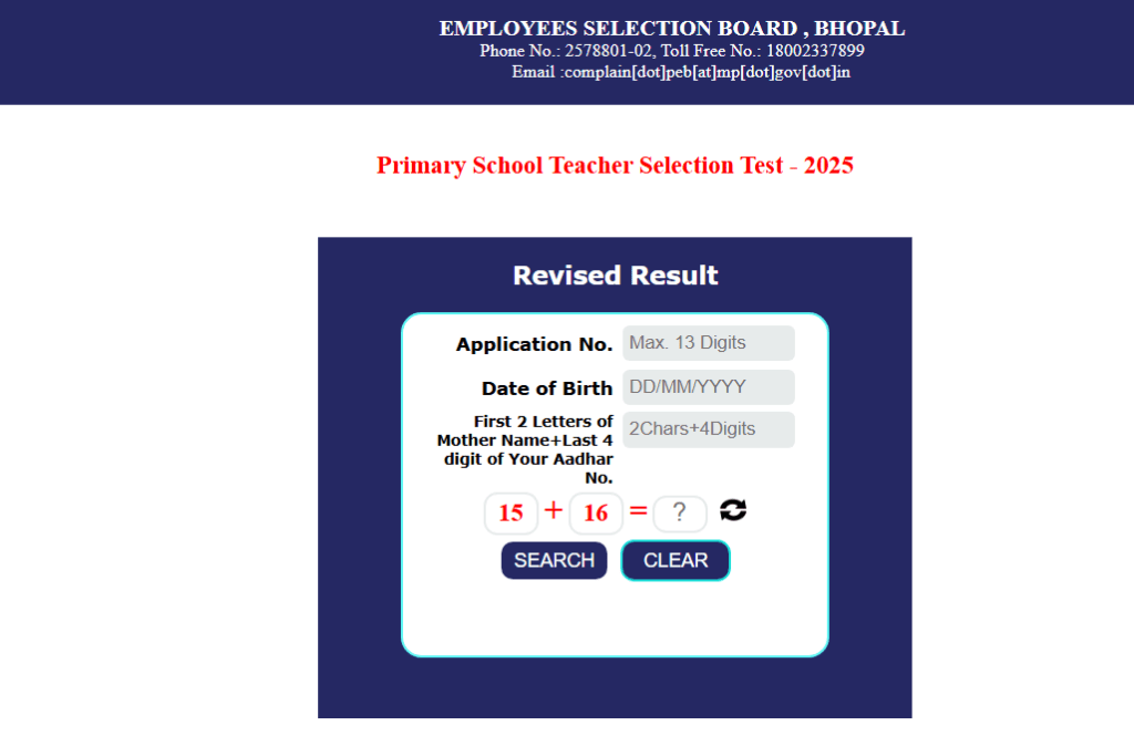 MPESB Primary School Teacher PSTST Revised Result 2026