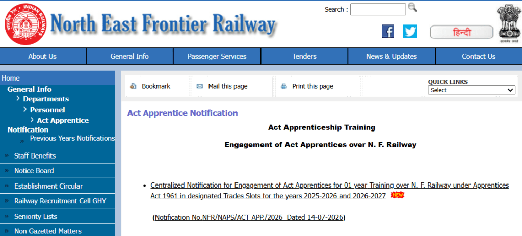 NFR Apprentice Recruitment 2026