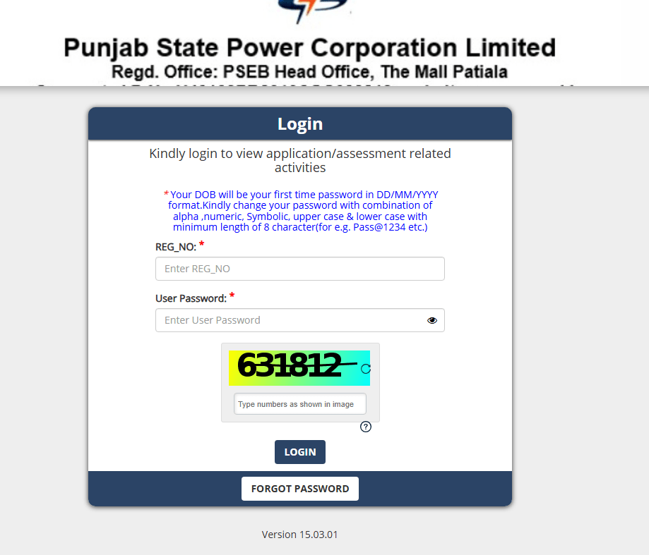 PSPCL JE Electrical Admit Card 2026