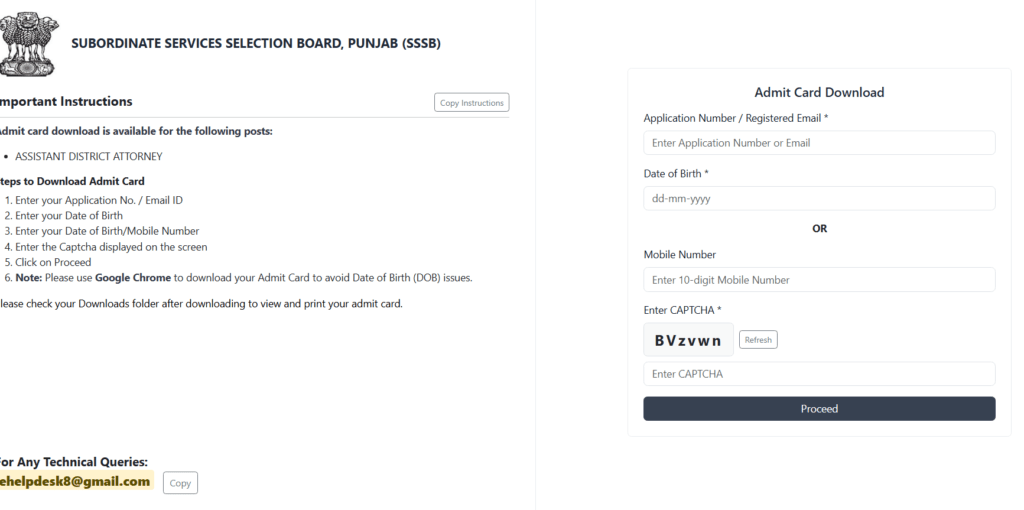 PSSSB Assistant District Attorney (ADA) Admit Card 2026