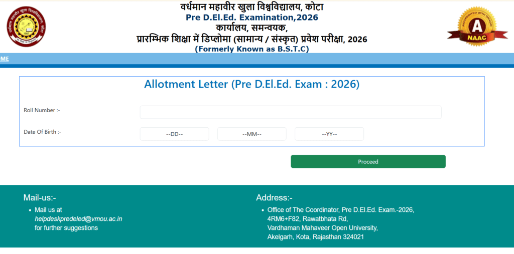 Pre DElEd BSTC 2nd College Allotment List 2026