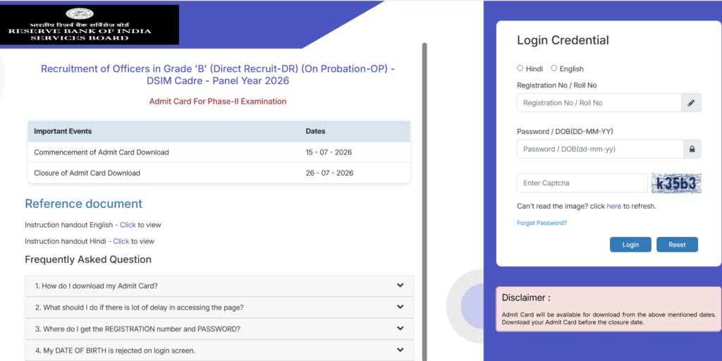 RBI Grade B Mains Admit Card 2026