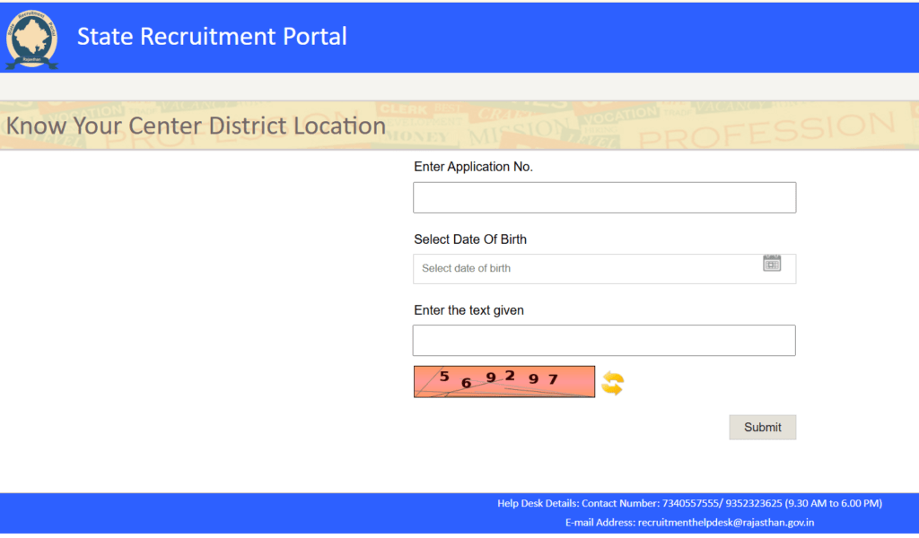 RSSB Women Supervisor Admit Card 2026