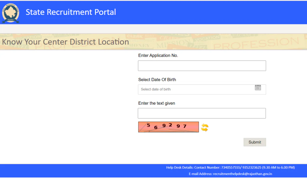 RSSB Women Supervisor Admit Card 2026