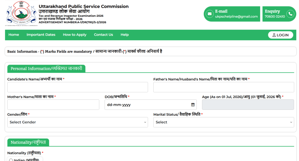 UKPSC Tax & Revenue Inspector Recruitment 2026