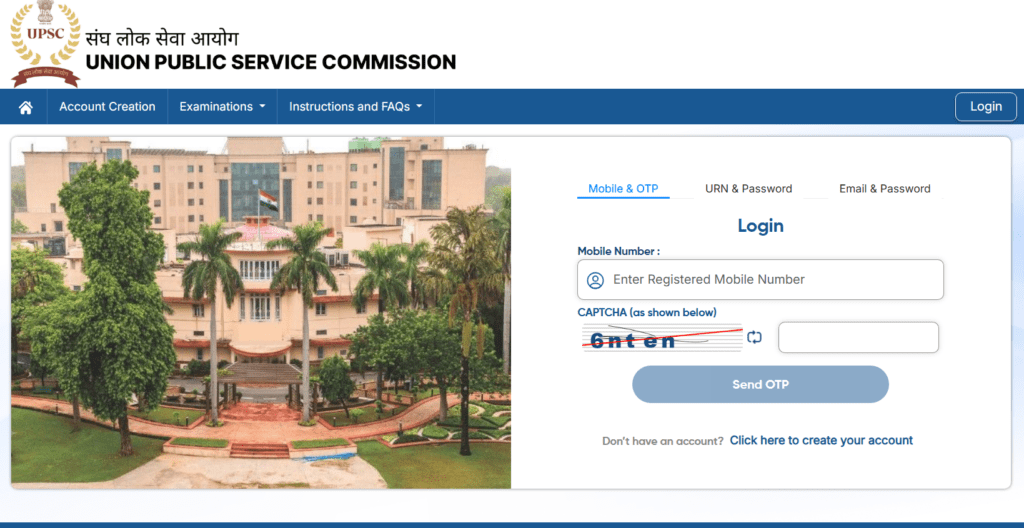UPSC CAPF AC Admit Card 2026