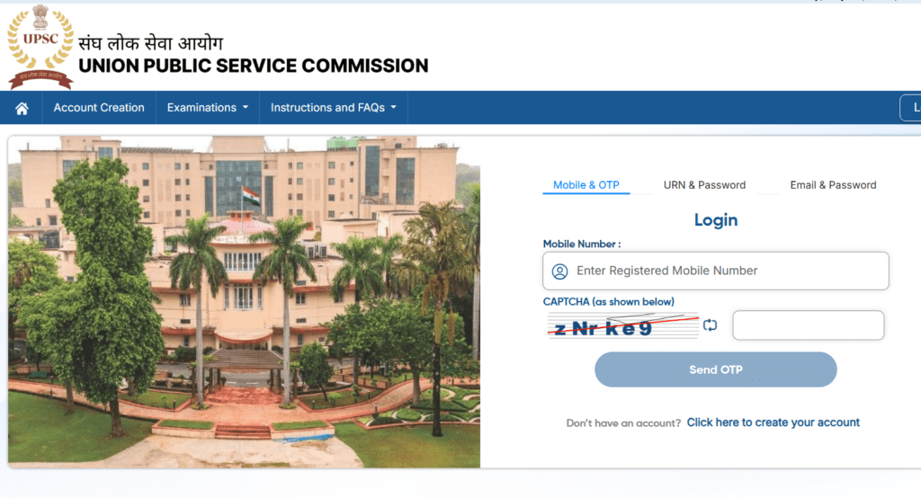 UPSC CMSE Admit Card 2026