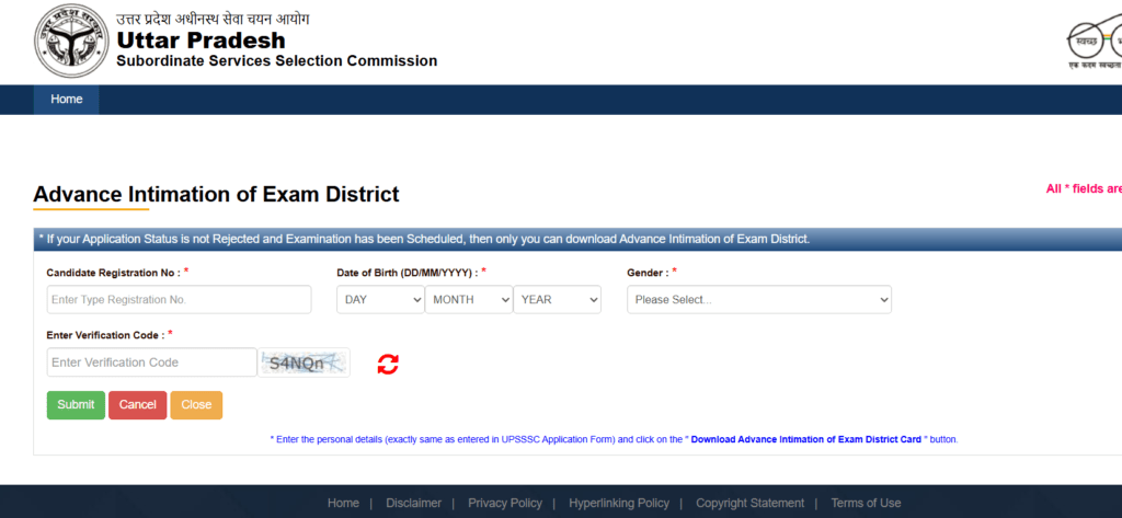 UPSSSC AGTA Admit Card 2026