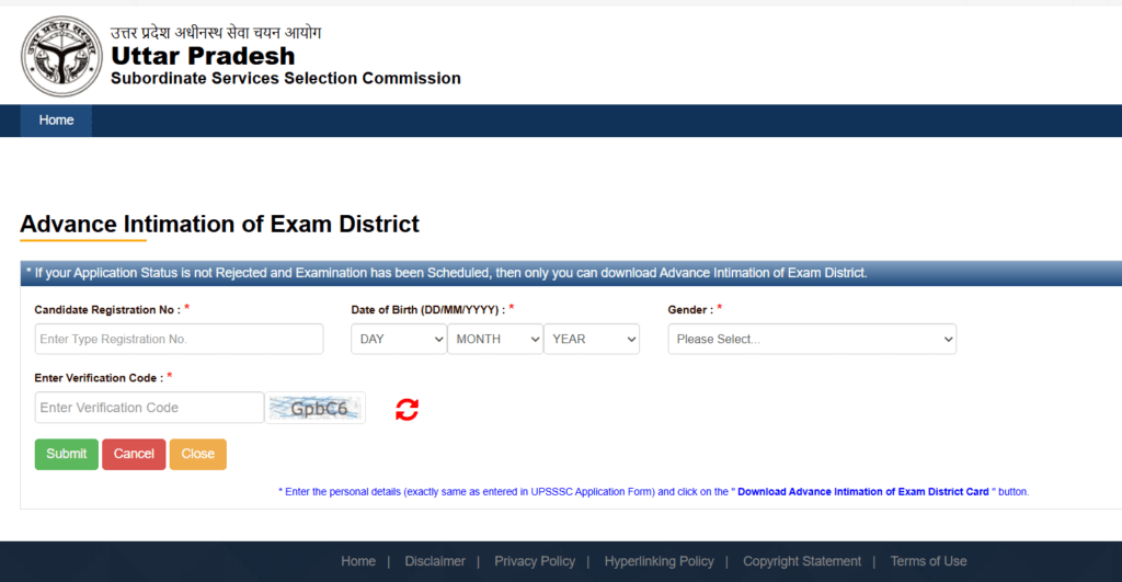 UPSSSC ASO Admit Card 2026