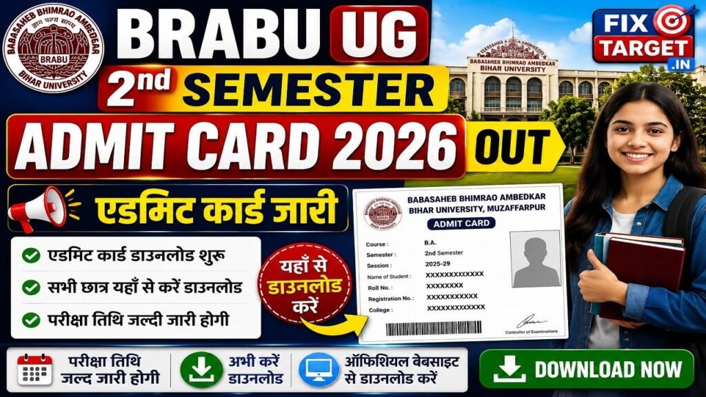 BRABU UG 2nd Semester Admit Card 2026