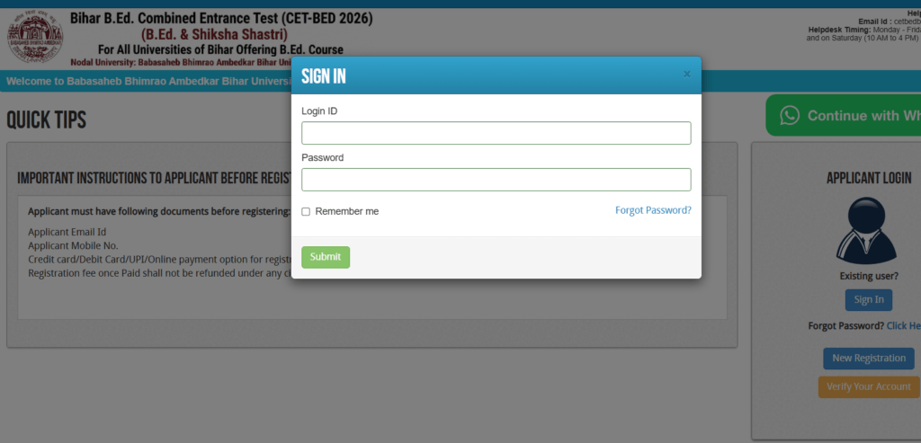 Bihar B.Ed 6th Round Seat Allotment Result 2026