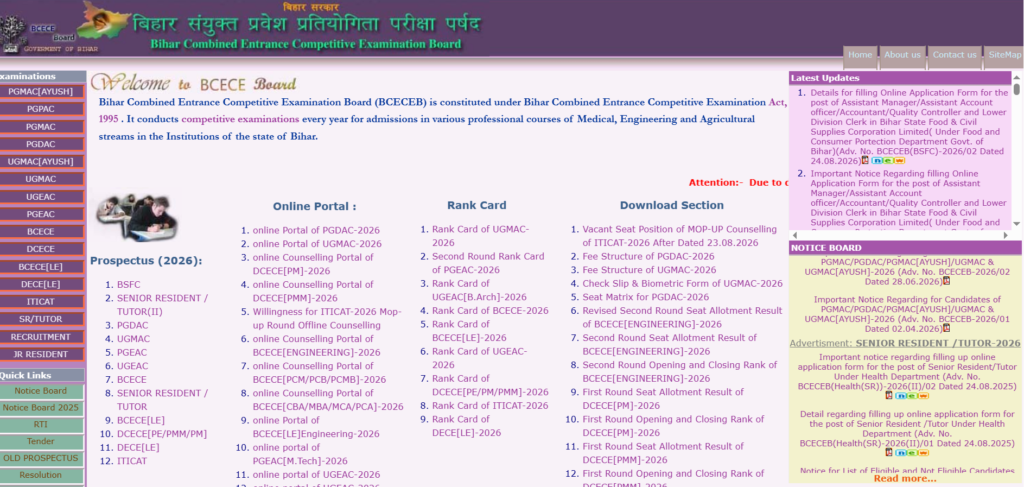 Bihar BSFC Recruitment 2026