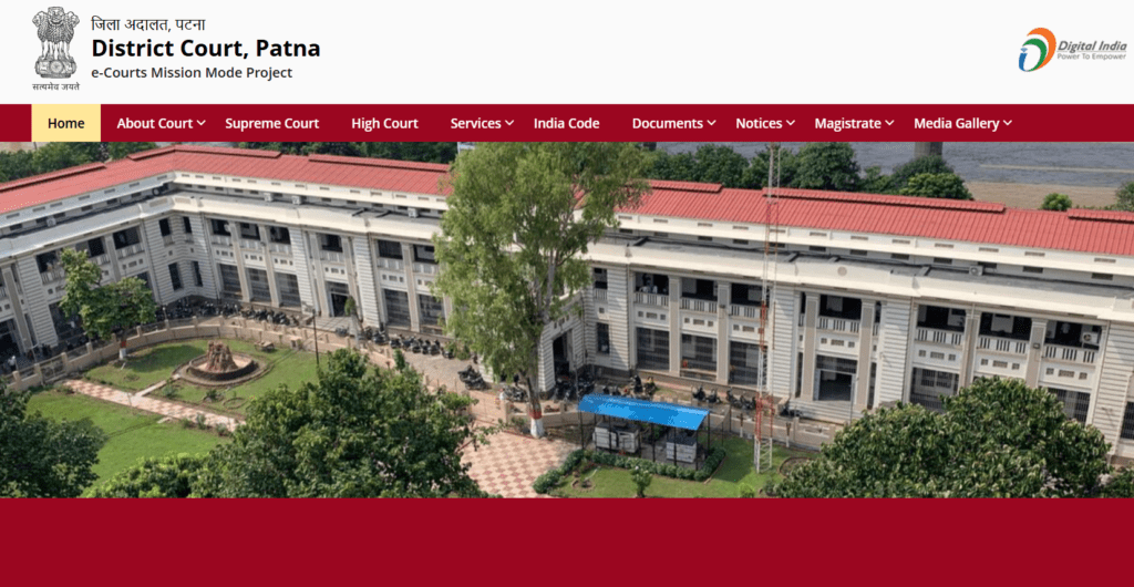 Bihar Civil Court Recruitment 2026