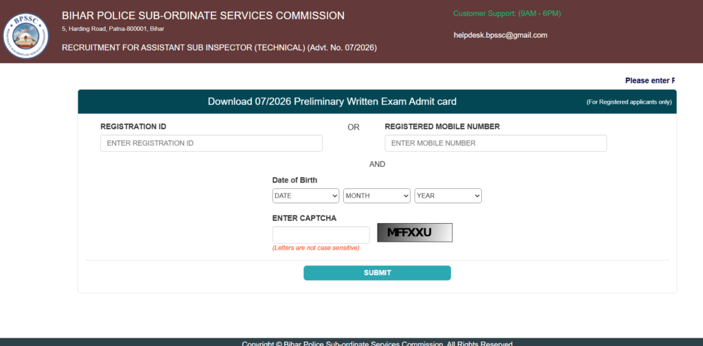 Bihar Police SI PET Admit Card 2026