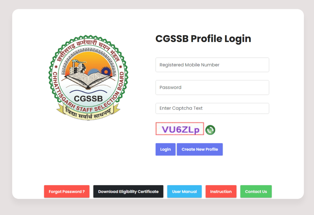 CG Vyapam Teacher Recruitment 2026
