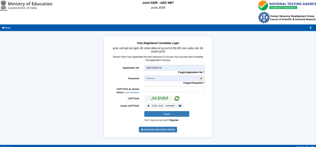 CSIR UGC NET June Answer Key 2026