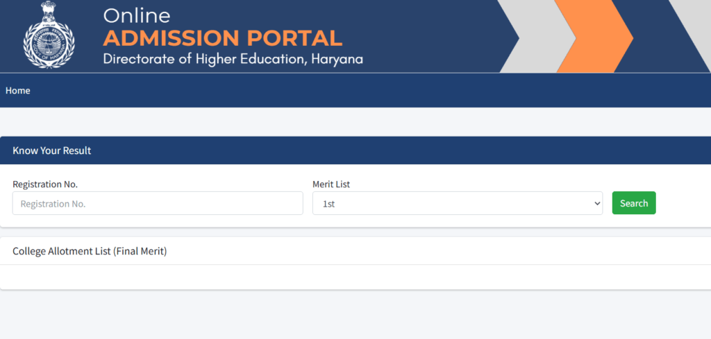 DHE Haryana 2nd Merit List 2026
