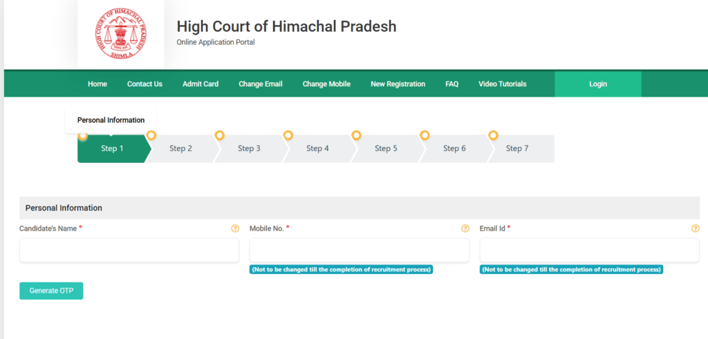 HP High Court Recruitment 2026