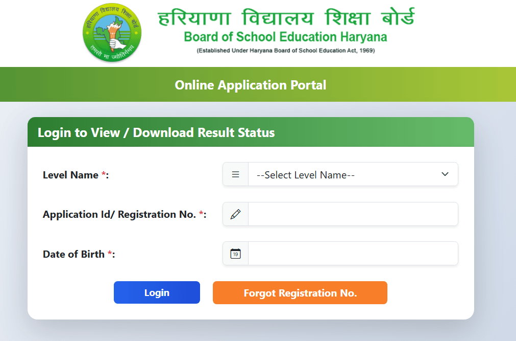 HTET Result 2026