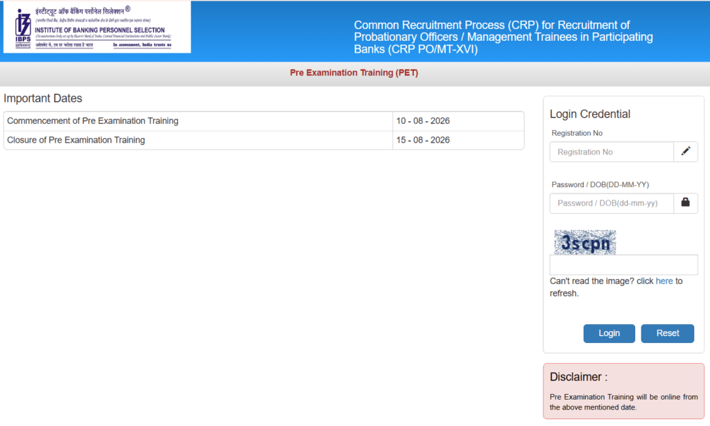 IBPS PO Admit Card 2026
