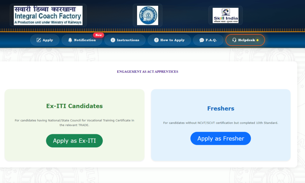 ICF Apprentice Recruitment 2026