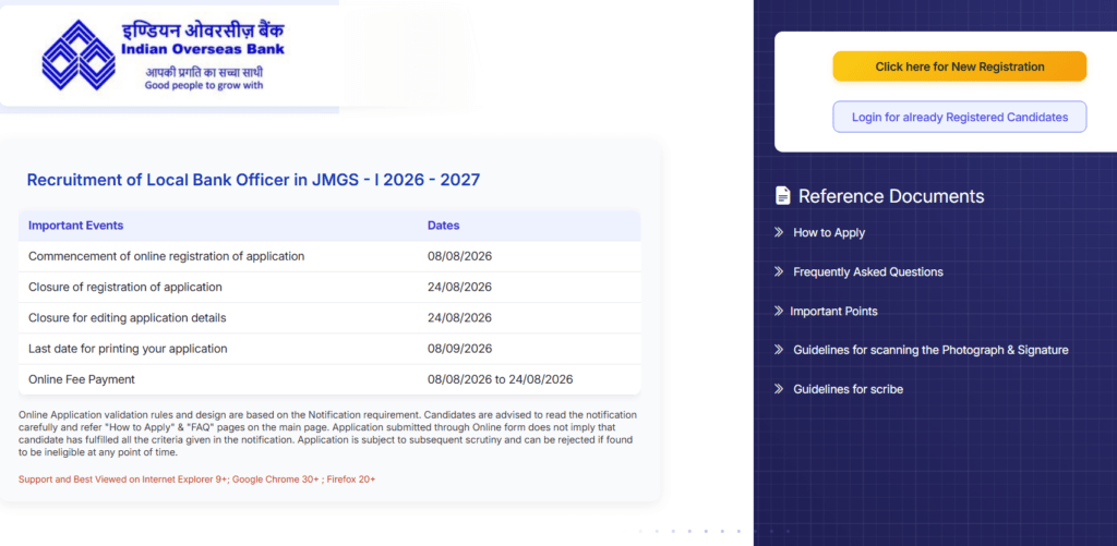 IOB Local Bank Officer (LBO) Recruitment 2026