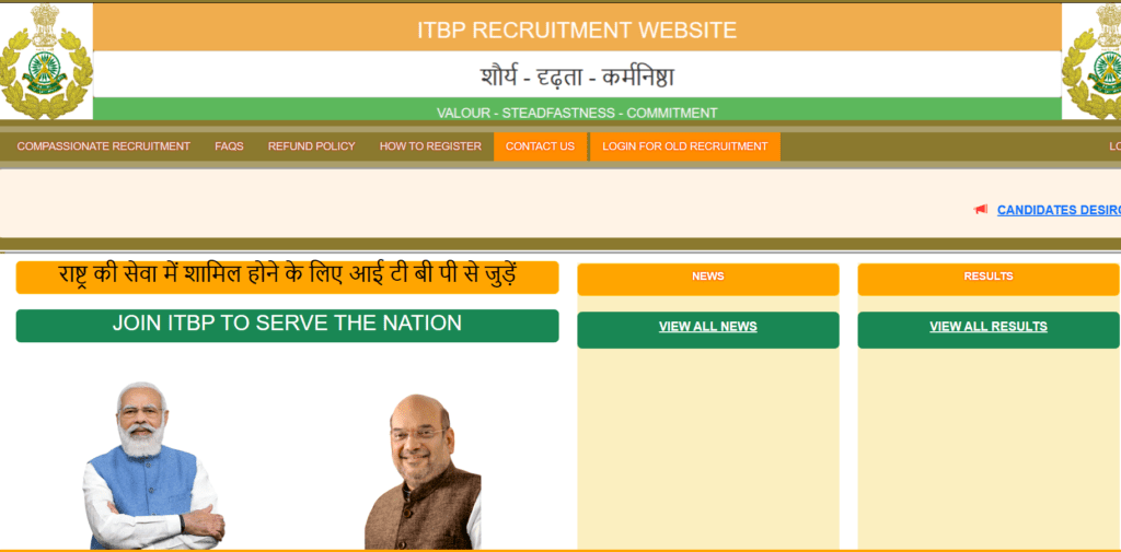 ITBP Medical Officer Recruitment 2026