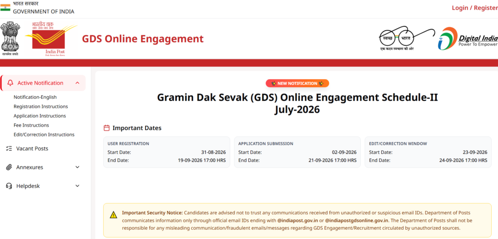 India Post GDS Recruitment 2026