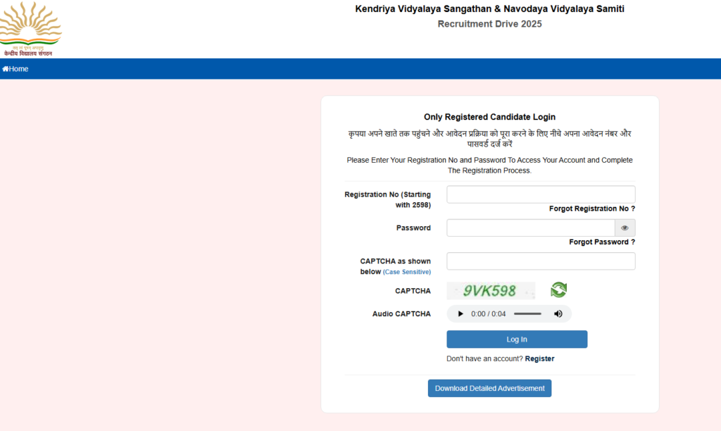 KVS NVS Tier-2 Result 2026