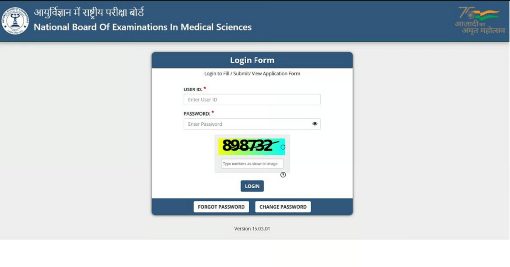 NEET PG Admit Card