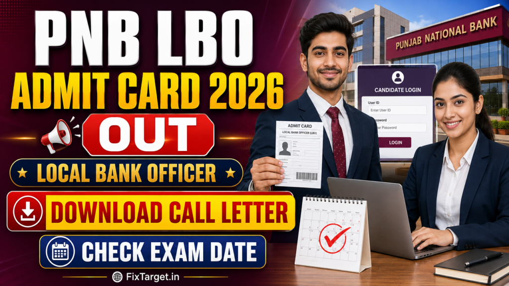 PNB Local Bank Officer LBO Admit Card 2026
