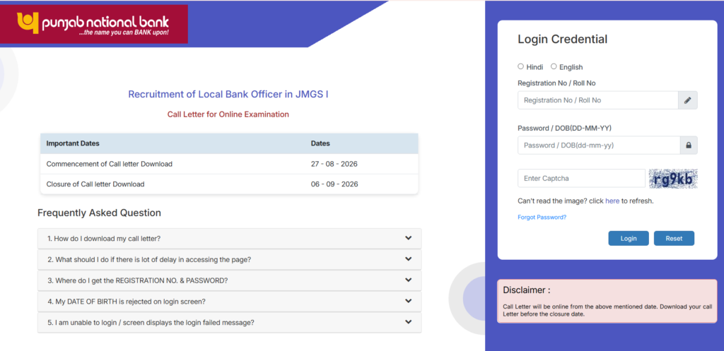 PNB Local Bank Officer LBO Admit Card 2026 