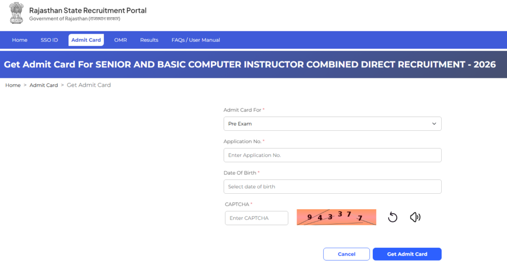 RPSC APO Admit Card 2026
