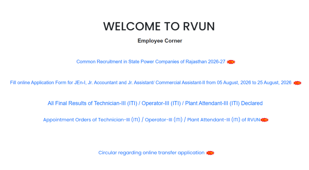 RVUNL Recruitment 2026